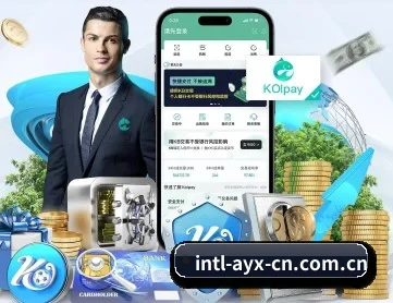 爱游戏体育入口 APP