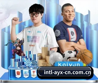 爱游戏体育入口 APP